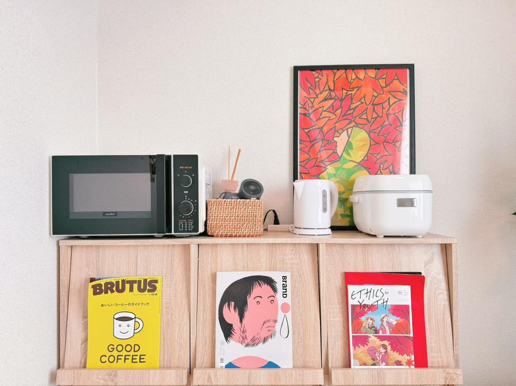 Home Story In Tokyo Kanametyo-Ikebukuro-Ginzaまで直通&東京屋語, Tokyo